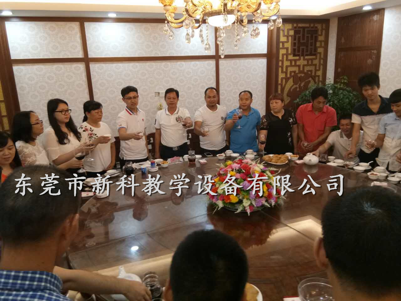 風雨同舟19載，新科感謝有您