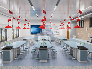 理化生實驗室設(shè)計的三大注意事項