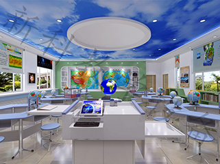 數(shù)字化地理專用實(shí)驗(yàn)室——領(lǐng)航地理教育的未來