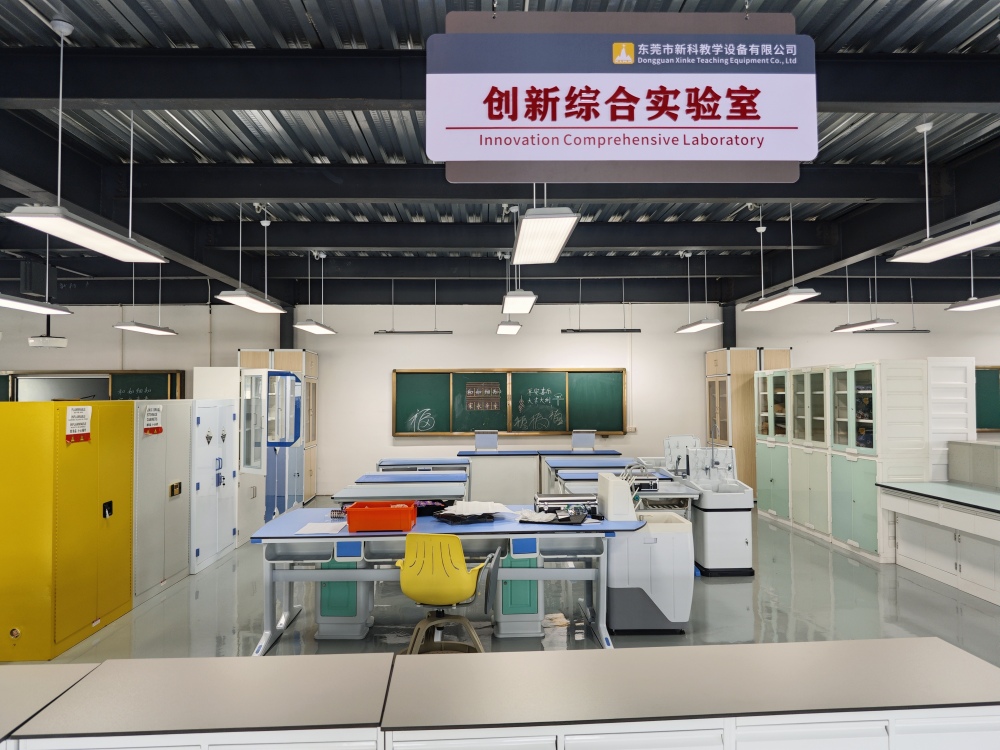 創(chuàng)新實(shí)驗(yàn)室成功案例分享：攜手共創(chuàng)，助力企業(yè)實(shí)現(xiàn)創(chuàng)新突破