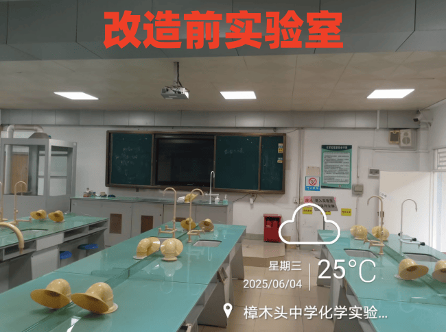 3天改造實驗室？新科模塊化創新設備讓學校空間利用效率翻倍！