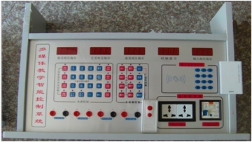 <a href='http://www.w8237.cn/' target='1' style='font-size:14px; font-weight:bold; color:#0080ff;'>物理實驗室</a>