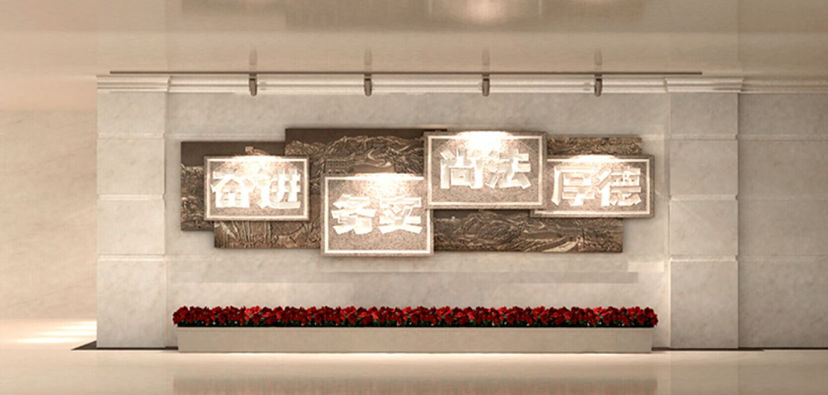 <a href='http://www.w8237.cn/products/102-1.html' target='1' style='font-size:18px; font-weight:bold; color:#000000;'>校園浮雕</a>墻