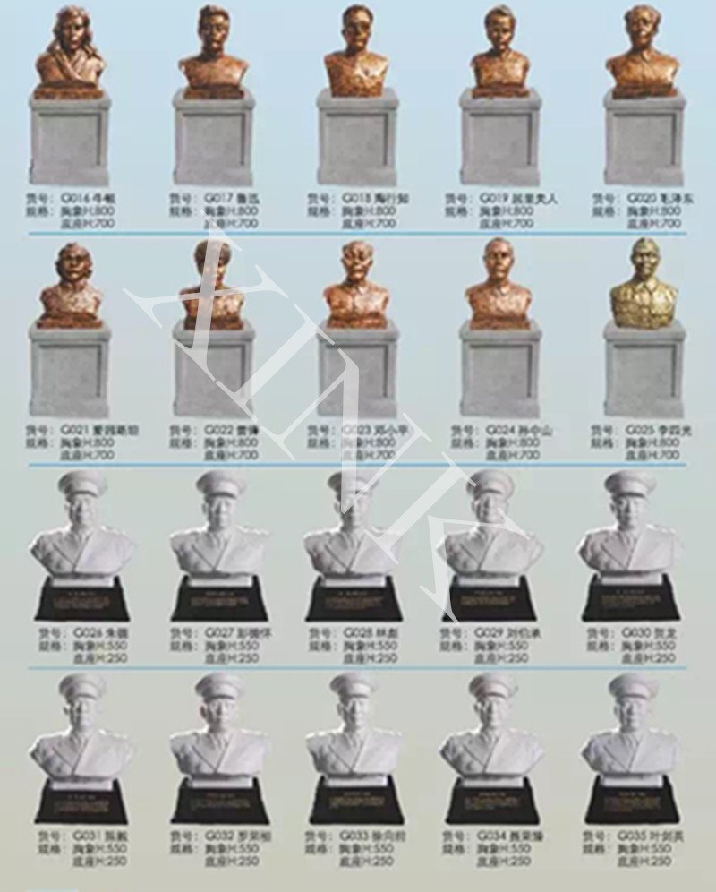 <a href='http://www.w8237.cn/products/100-1.html' target='1' style='font-size:18px; font-weight:bold; color:#000000;'>校園雕塑</a>