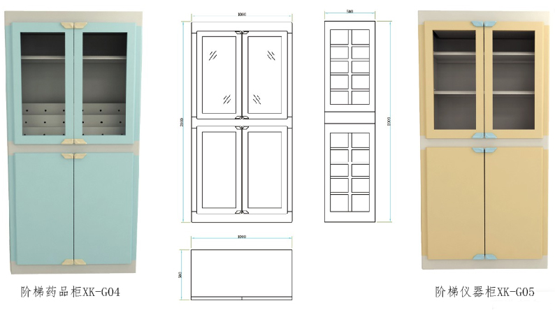 <a href='http://www.w8237.cn/products/70-1.html' target='1' style='font-size:18px; font-weight:bold; color:#000000;'>藥品柜</a>