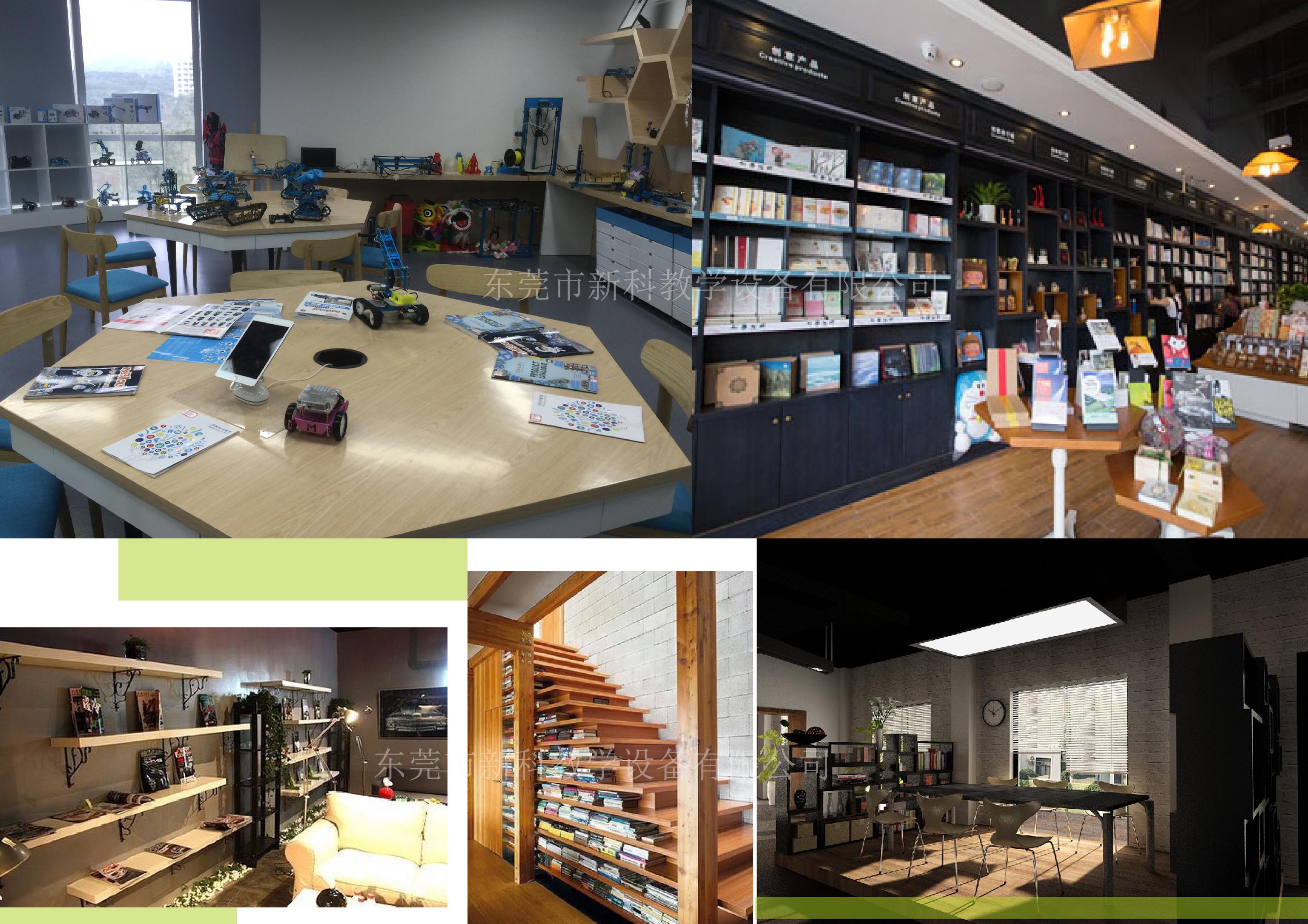 <a href='http://www.w8237.cn' target='1' style='font-size:14px; font-weight:bold; color:#0080ff;'>創(chuàng)客實(shí)驗(yàn)室</a>閱讀區(qū)