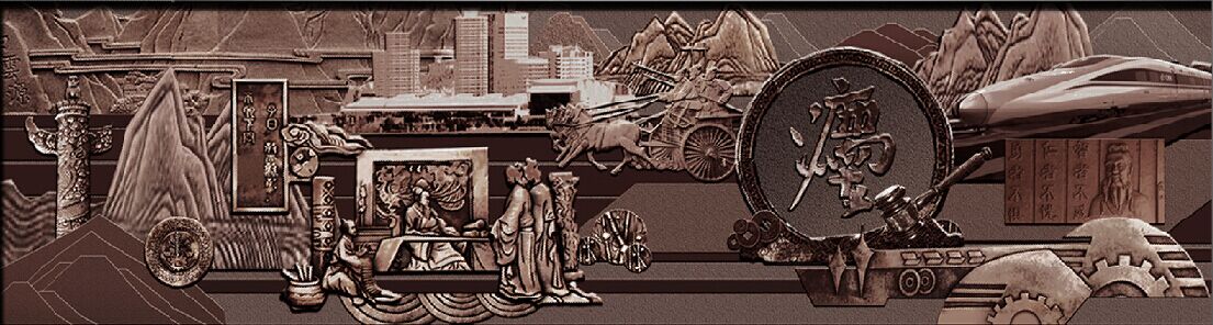 <a href='http://www.w8237.cn/products/102-1.html' target='1' style='font-size:18px; font-weight:bold; color:#000000;'>校園浮雕</a>文化