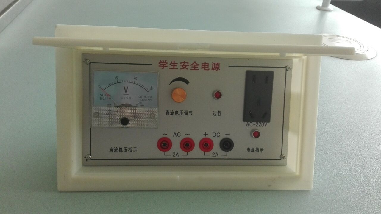 <a href='http://www.w8237.cn/' target='1' style='font-size:14px; font-weight:bold; color:#0080ff;'>物理實驗室</a>