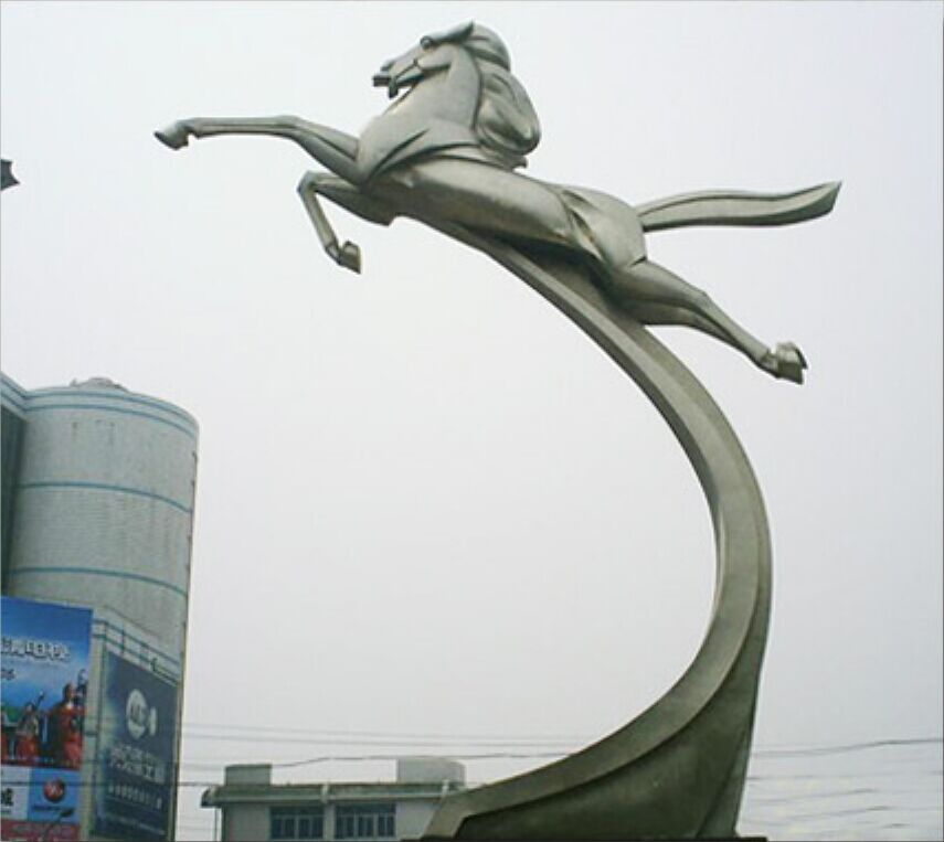 <a href='http://www.w8237.cn/products/100-1.html' target='1' style='font-size:18px; font-weight:bold; color:#000000;'>校園雕塑</a>：天馬雕塑