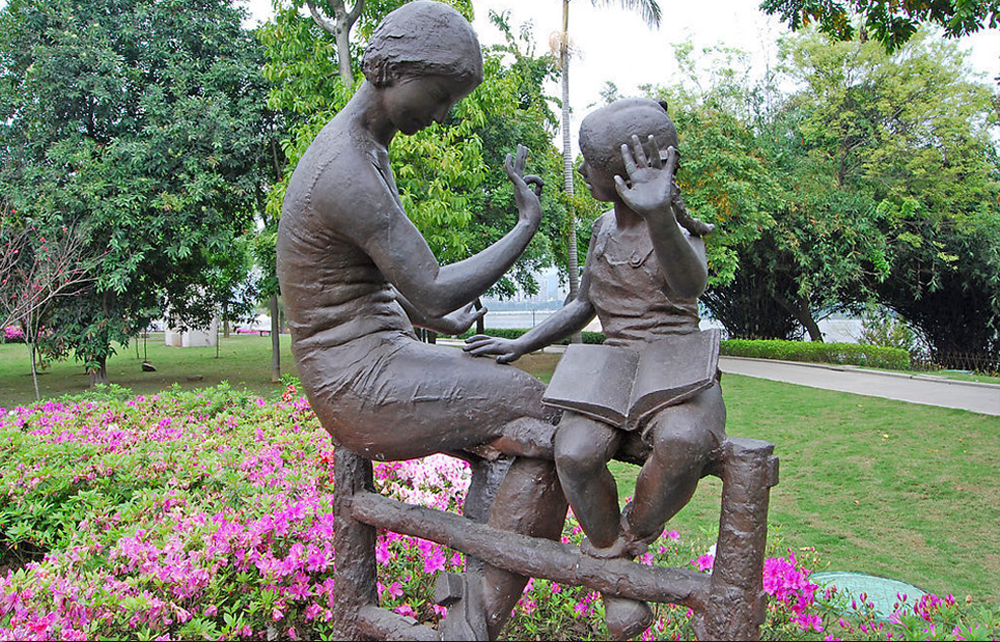 師生情<a href='http://www.w8237.cn/products/100-1.html' target='1' style='font-size:18px; font-weight:bold; color:#000000;'>校園雕塑</a>