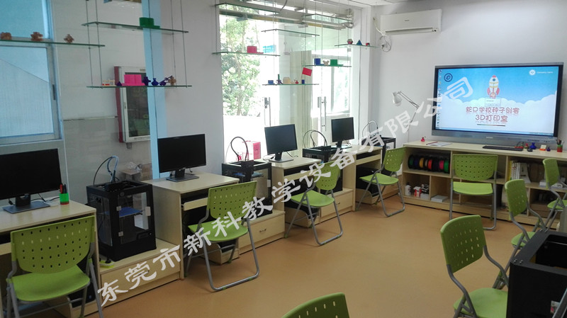 <a href='http://www.w8237.cn' target='1' style='font-size:14px; font-weight:bold; color:#0080ff;'>創客實驗室</a>