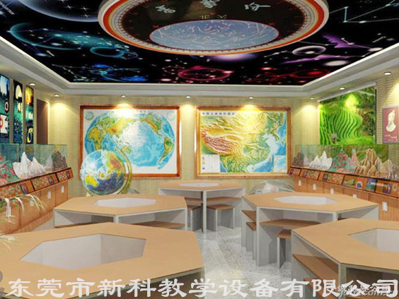 創(chuàng)意<a href='http://www.w8237.cn/chanpinyiji/42-1.html' target='1' style='font-size:14px; font-weight:bold; color:#0080ff;'>地理專用教室</a>