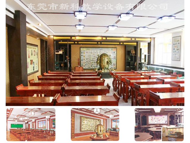 <a href='http://www.w8237.cn/chanpinyiji/43-1.html' target='1' style='font-size:14px; font-weight:bold; color:#0080ff;'>歷史專用教室</a>